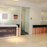 SF Headquarters - bareSkin